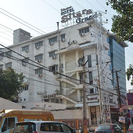 Hotel Sitara Grand Haïdarabad Extérieur photo