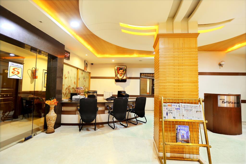 Hotel Sitara Grand Haïdarabad Extérieur photo